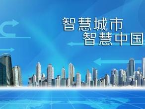 北京安防工程