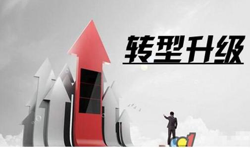 安防工程